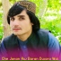 Matiullah Showqi