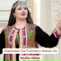 Nazia Iqbal