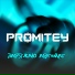 PROMITEY