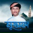Ruhan Alam