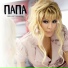 Brilliant Dadaşova