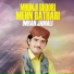 Imran Jamali