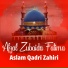 Aslam Qadri Zahiri