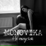 MONOVIKA
