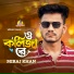 Miraj Khan