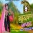Tejasvi Rao