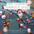 Now and Zen Records