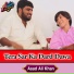 Asad Ali Khan
