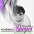 Татьяна SHOPOT