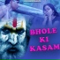 Ajay Balu, Rohit Balu feat. Anil Tilakdhari