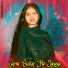 SB Irfan Alwar feat. RJ Zahida Alwar