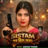 Sakshi Tiwari