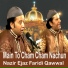 Nazir Ejaz Faridi Qawwal