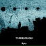 травмоопасно, lil icy ice