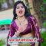 Akash Kushwah
