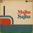 Humaira Choudhry, Waris Ludhianvi