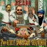 Papa GOOO! feat. VELES CULT, GERA VENERA