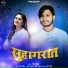Ravi Singh