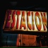 biG Ferr, Sxmu10, sketchyy, CXNFESSIXN, Grilo