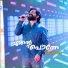 Shafi Kollam