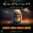 Saddam Hussain Qadri