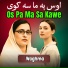 Waghma