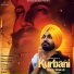 Ravinder Grewal