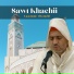 Laayoune Al Kouchi
