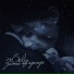 Deadly Music [vk.com deadly music dp]