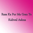 Kaliwal Ashna
