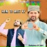 Shahnawaz Ali Qadri