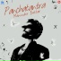Maninder Buttar feat. Sultaan