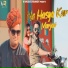 Raju Punjabi