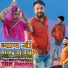 Sarwan Singh Rawat