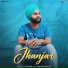 Guree Cheema
