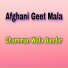 Afghani Geet Mala