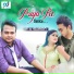 F A Sumon