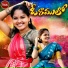 VARSHA KANNA