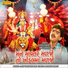 Rajdeep Barot, Vanita Barot