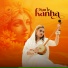 Ruchi Teotia feat. Varsha Verma