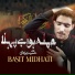 Basit Midhati