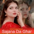 Irshad Hussain Sanjrani