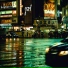 Lofi Hip-Hop Beats, Beats De Rap, LO-FI BEATS