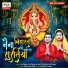 Komal Pathak, Satendra Pathak