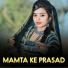 Dinesh Ji