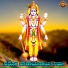 Divya