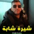 Cheb Djalil