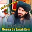 Syed Umri Aashna