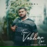 Vishal Sharma