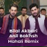 Bilal Akbari, Anil Bakhsh